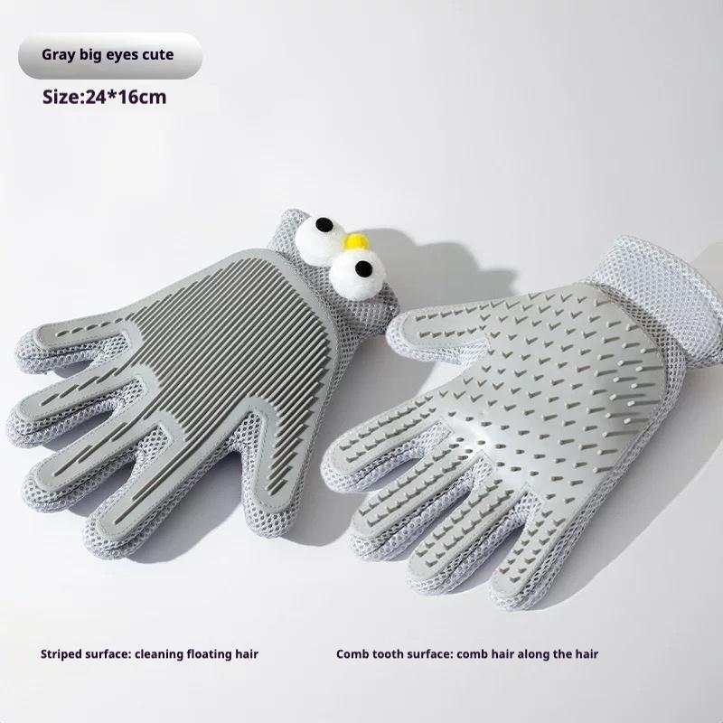 2-in-1 Pet Grooming Glove & Massage Mitt